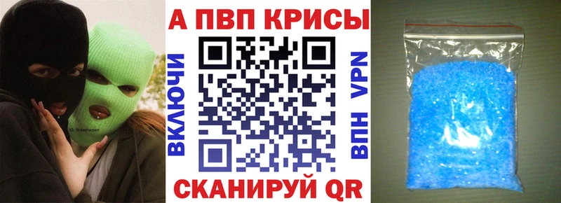 Наркота Данилов Псилоцибиновые грибы  ЭКСТАЗИ  Канабис  Cocaine  APVP  Меф 