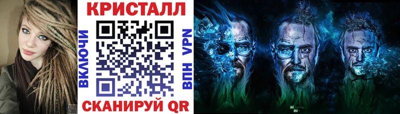где найти   Данилов  кракен зеркало  АМФЕТАМИН VHQ 