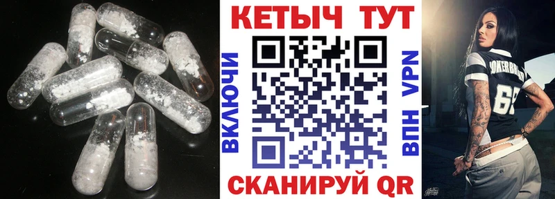 закладки  блэк спрут как войти  Кетамин ketamine  Данилов 