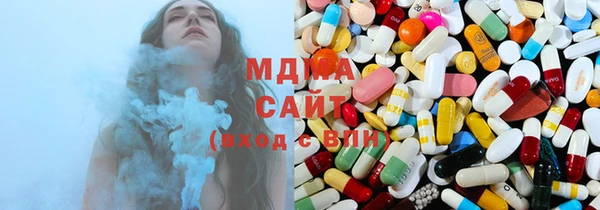 дистиллят марихуана Алзамай