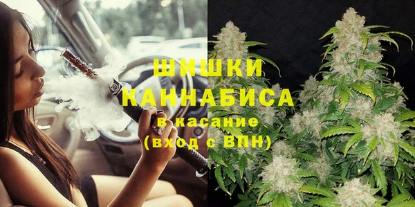 кокаин перу Алексеевка