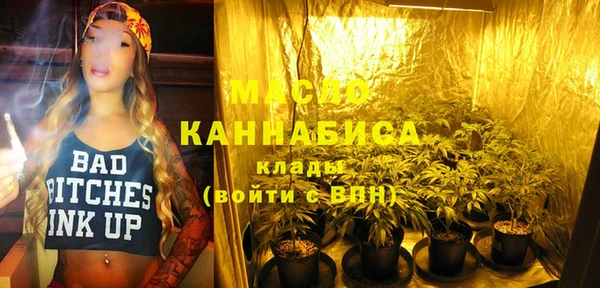 ECSTASY Алексин