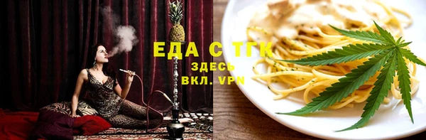 кокаин перу Алексеевка