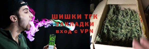 ECSTASY Алексин