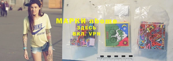 ECSTASY Алексин