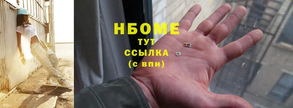 ECSTASY Алексин