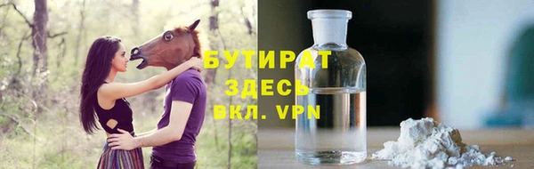 ECSTASY Алексин