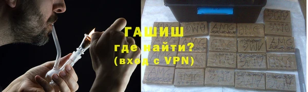 кокаин перу Алексеевка