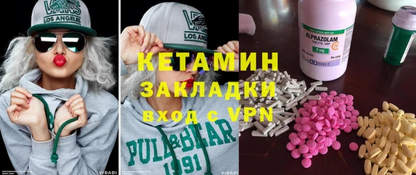 ECSTASY Алексин