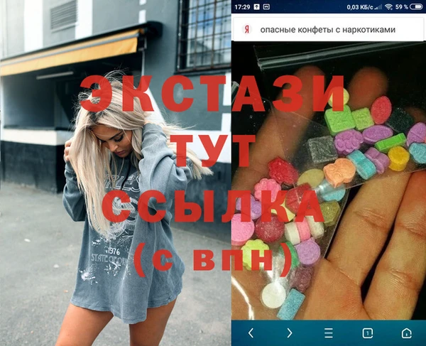 дистиллят марихуана Алзамай
