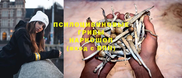 дистиллят марихуана Алзамай