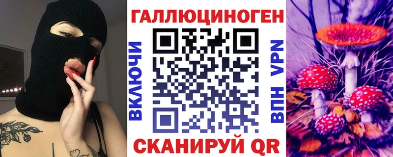 Псилоцибиновые грибы GOLDEN TEACHER  omg рабочий сайт  Данилов 